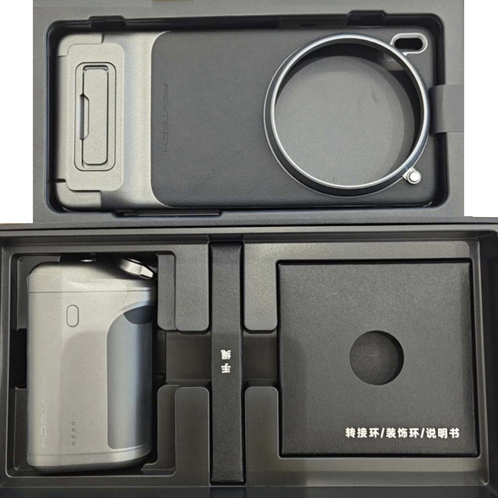 Photography Kit Vivo X300 Pro - 비보 X200 프로/비보 X300 프로 케이스
