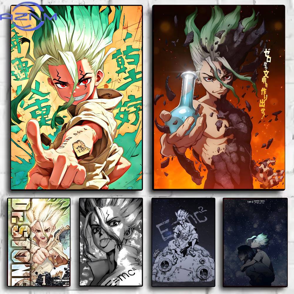 Photography Anime - 클래식 애니메이션 Dr Stone 포스터 HD