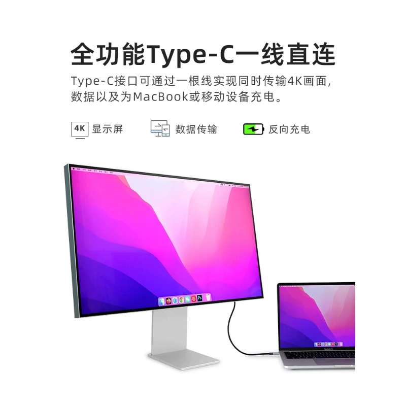 27인치 4K 5K 수직 IPS 모니터 타입 C 외부  - Photography Graphic Design 리뷰 및 가격