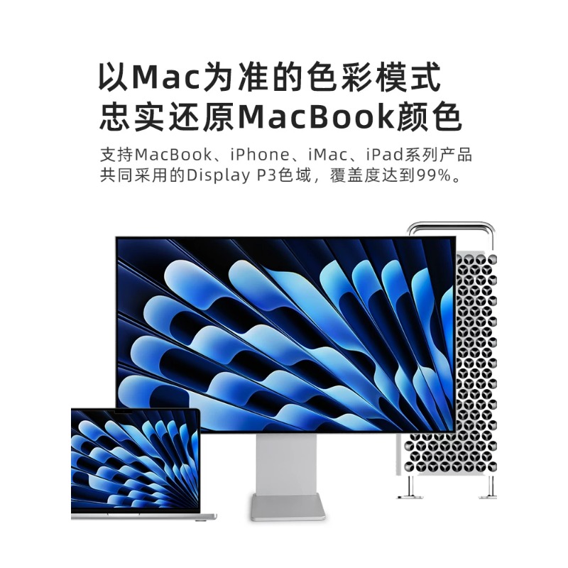 27인치 4K 5K 수직 IPS 모니터 타입 C 외부  - Photography Graphic Design 리뷰 및 가격