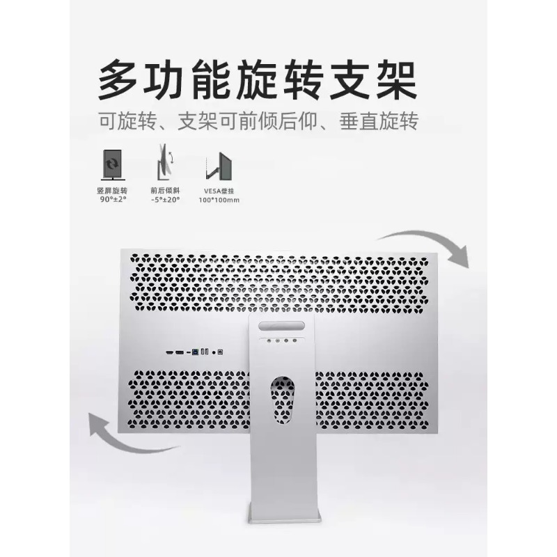 27인치 4K 5K 수직 IPS 모니터 타입 C 외부  - Photography Graphic Design 리뷰 및 가격