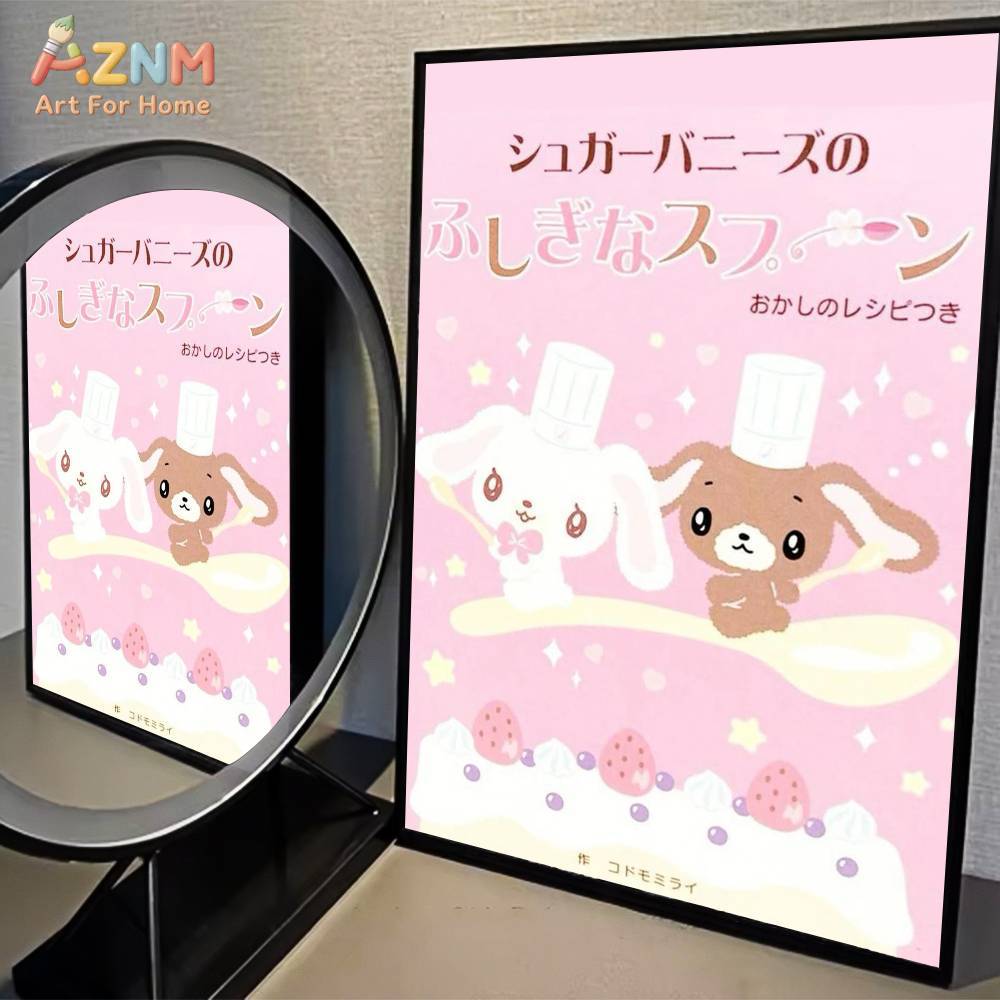 1pc AZMN Sugarbunnies Anime Ka - Photography Anime 리뷰 및 가격