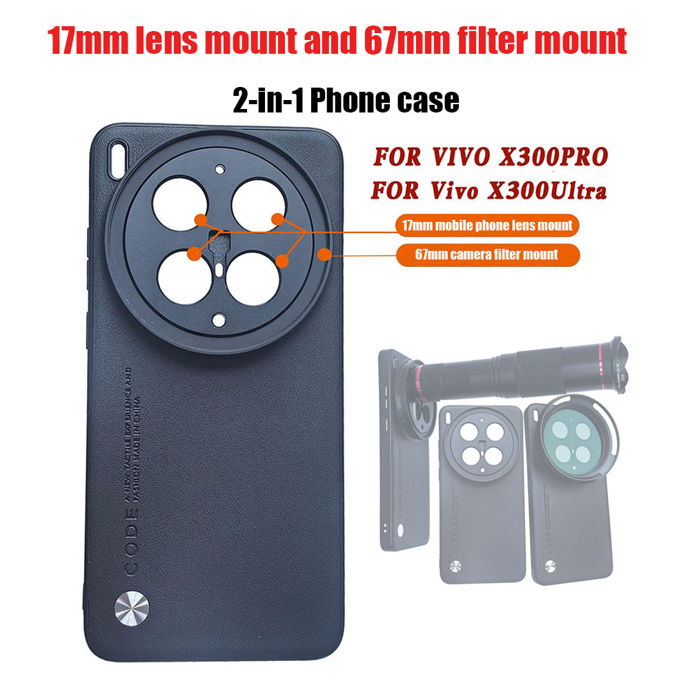 17mm 렌즈 마운트 & 67mm 필터 마운트 2-in - Photography Kit Vivo X300 Pro 리뷰 및 가격